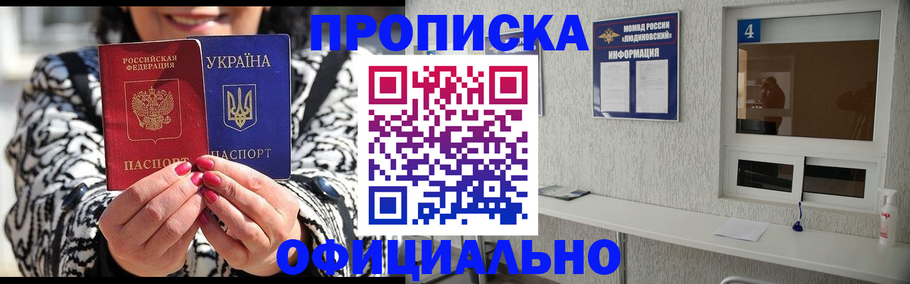 форма 3 в Светогорске